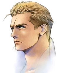 seifer